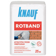 Гіпсова штукатурка для стелі та стін KNAUF ROTBAND (Ротбанд) 30кг 
